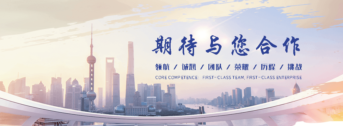 乌鲁木齐轿车托运联系方式